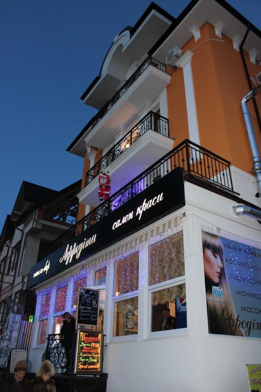 Hotel Afrodita Truskavets Exteriör bild